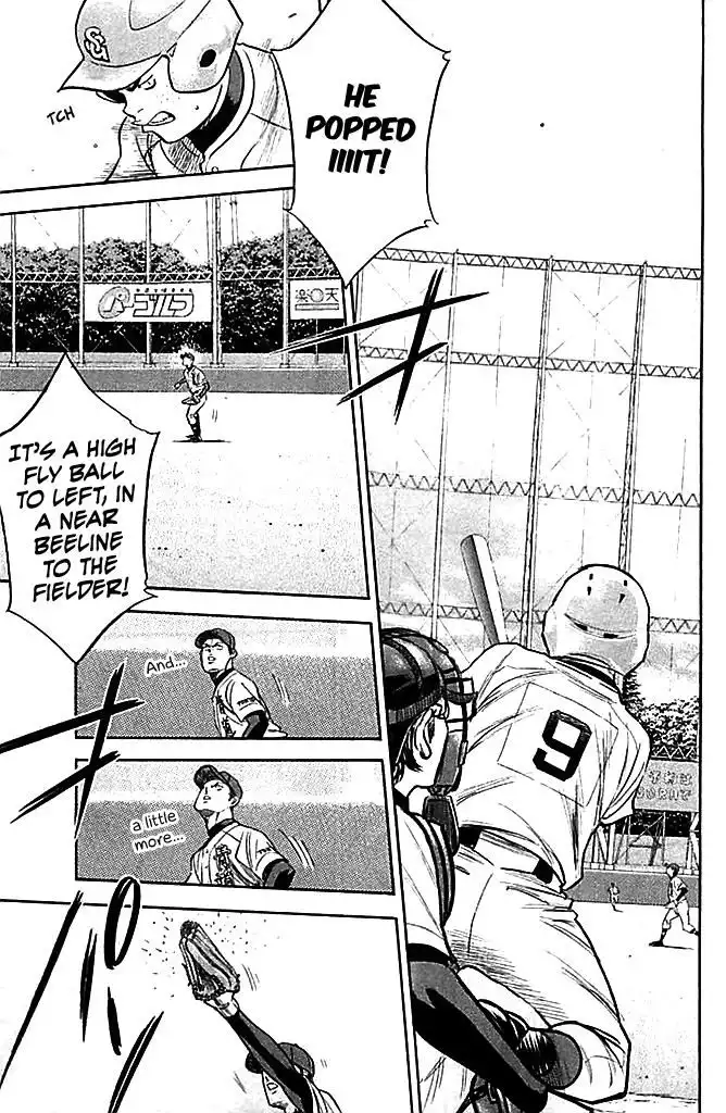 Diamond no Ace Chapter 331 5